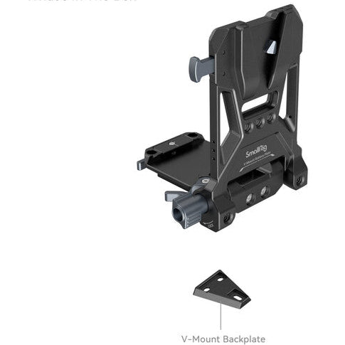 Plato Adaptador para batería V-Mount SmallRig (4505)