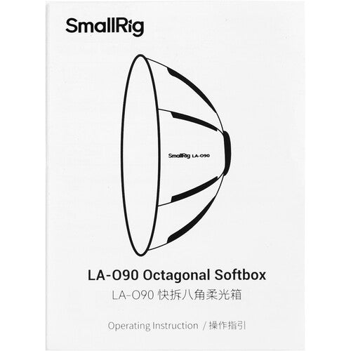 Softbox Octagonal SmallRig LA-O90 (4633)