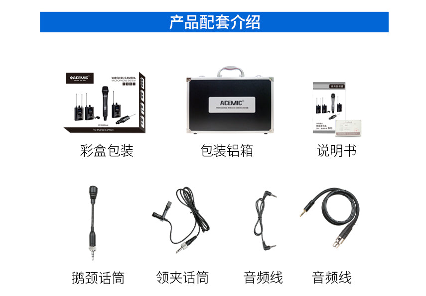 Kit Micrófonos Combo Inalámbrico Acemic DV-500 H+L (1 Lavalier y 1 mano)