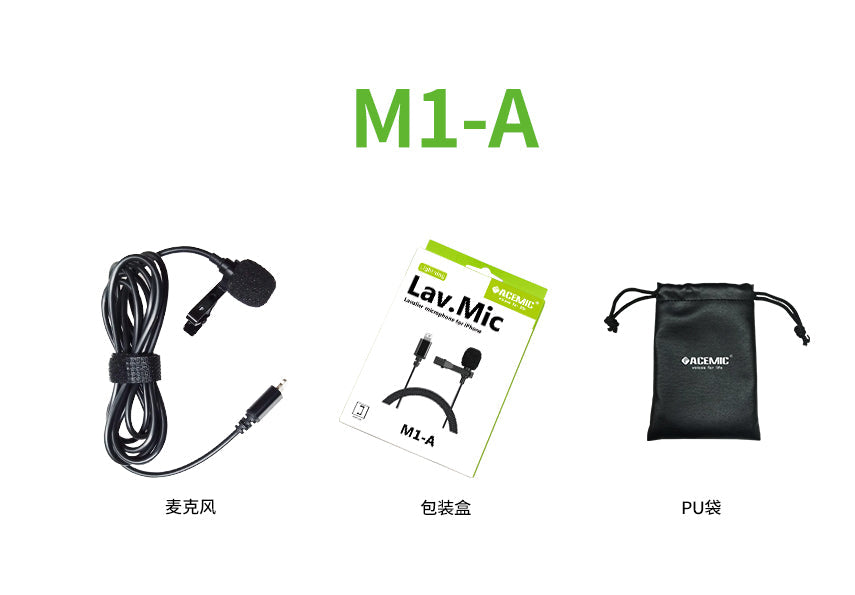 Micrófono Lavalier Acemic Lav.Mic M1-A Ligthning