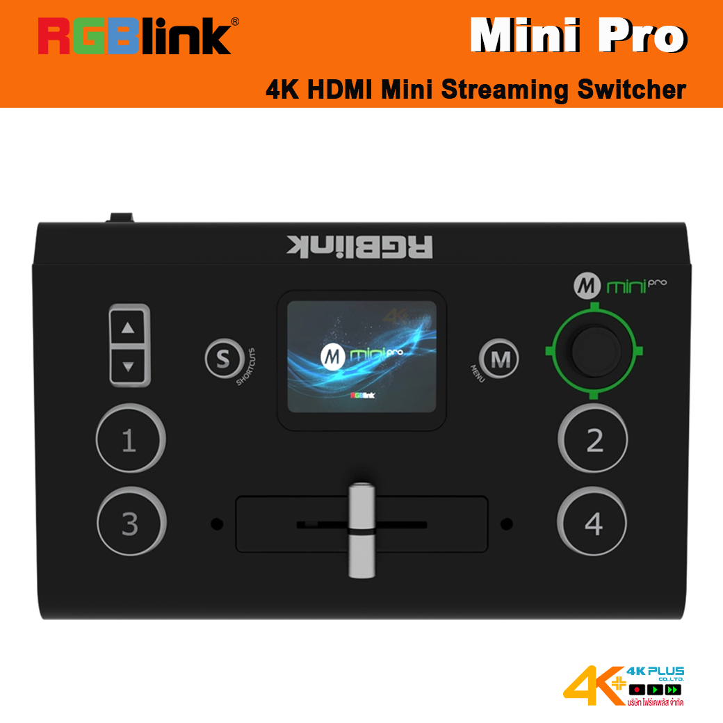 RGBLink Mini-PRO 4k Streaming Switcher