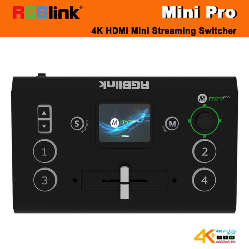 RGBLink Mini-PRO 4k Streaming Switcher