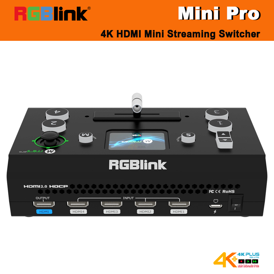 RGBLink Mini-PRO 4k Streaming Switcher