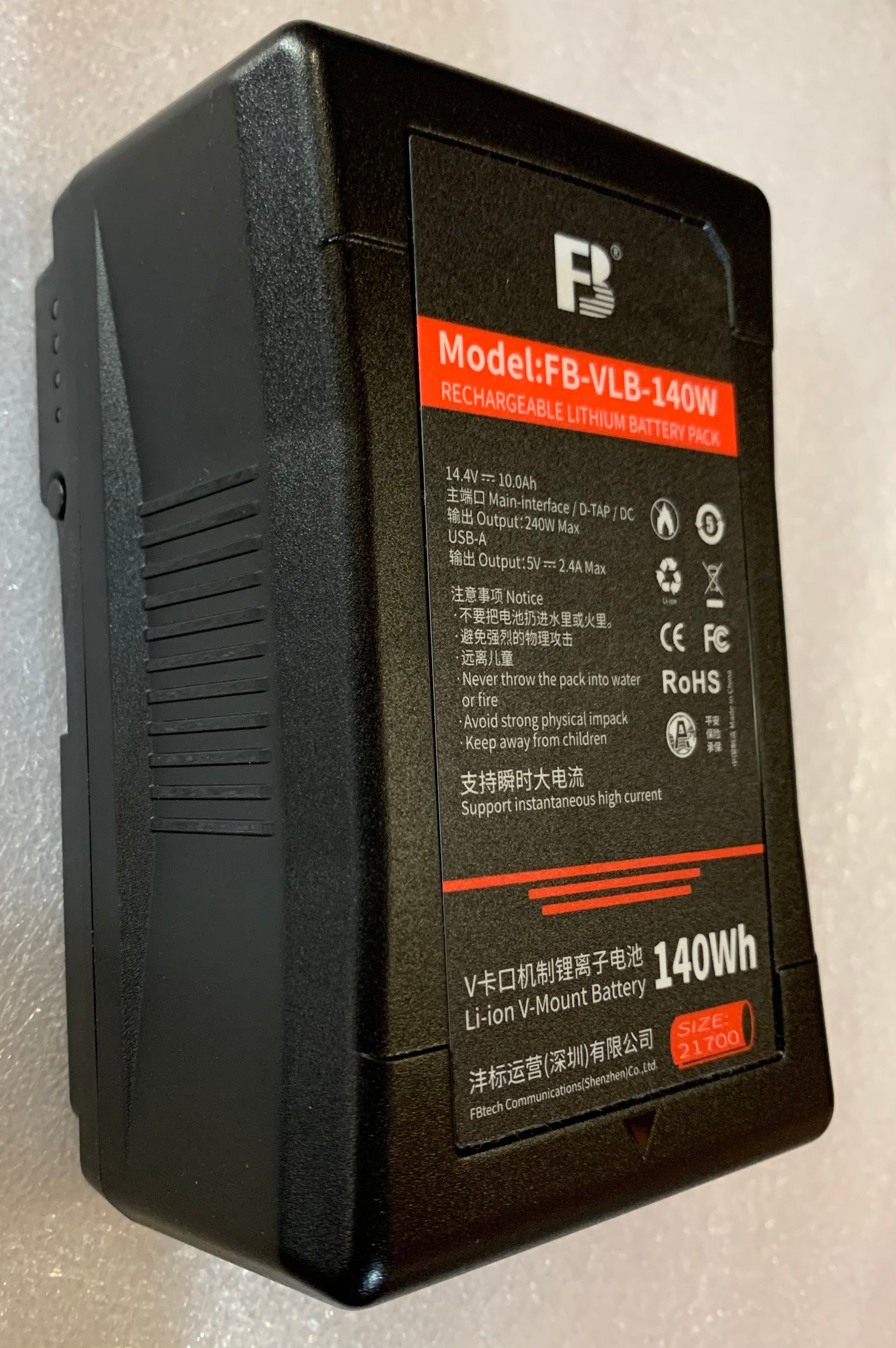 Kit Batería y Cargador V-Mount Genérico