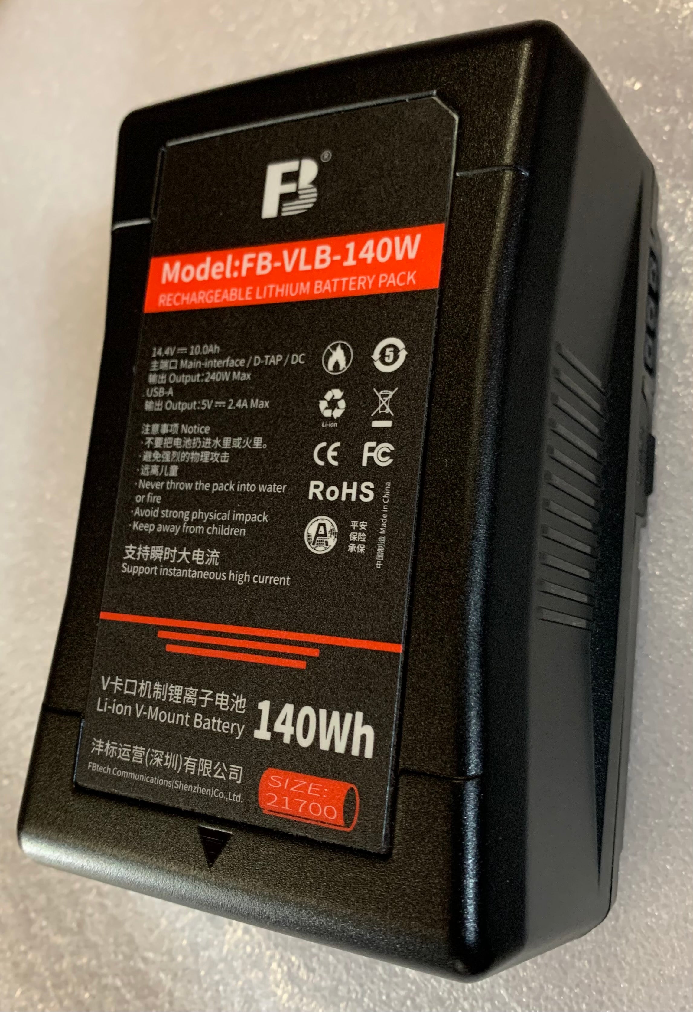 Kit Batería y Cargador V-Mount Genérico