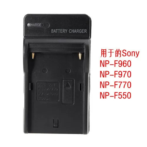 Cargador Genérico para Sony Serie L