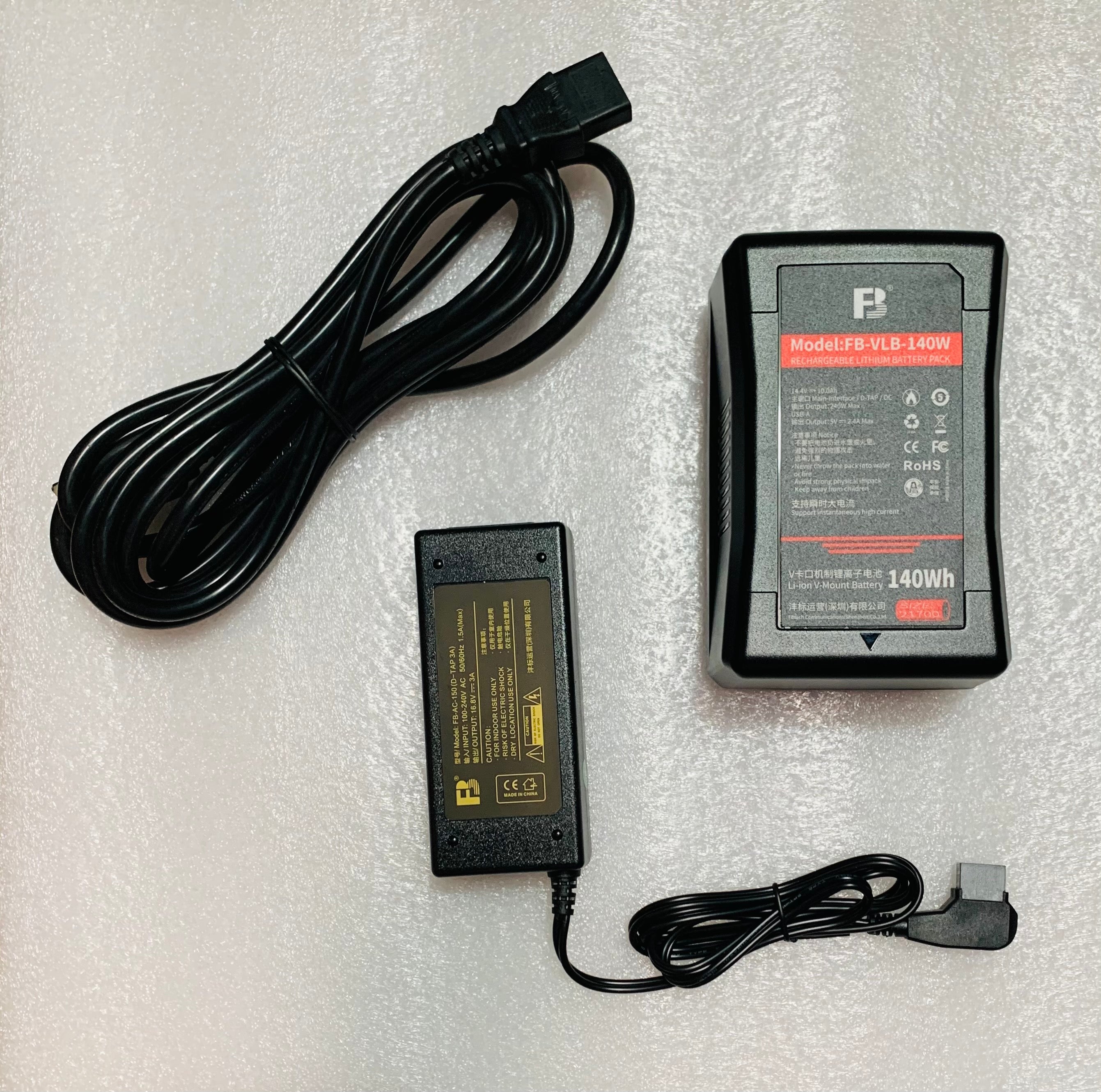 Kit Batería y Cargador V-Mount Genérico