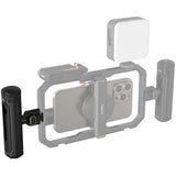 Maneral Lateral de liberación rápida SmallRig para Jaulas Celular (4403) 3