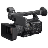 Videocámara profesional Sony HXR-NX800 (HXR-NX800) 1