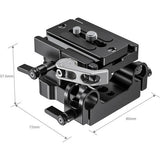 Soporte Universal SmallRig con plato Quick Release (2092B) 2