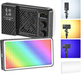 Lámpara Ulanzi LM-P40 RGB (L130) Portable Video Light 40W 1