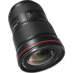 Canon EF 16-35 mm f/2.8L II USM