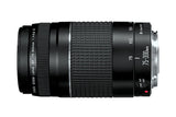 Lente Canon EF 75-300mm f/4-5.6 III USM 2